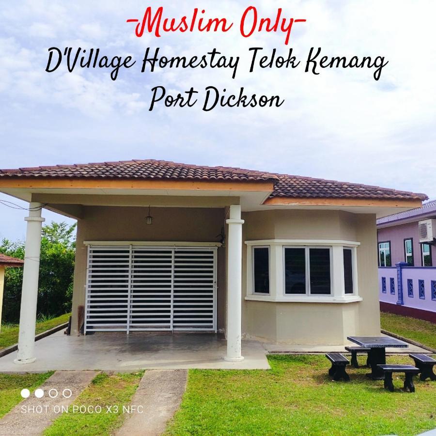 Dvillage Homestay Telok Kemang Port Dickson Dış mekan fotoğraf