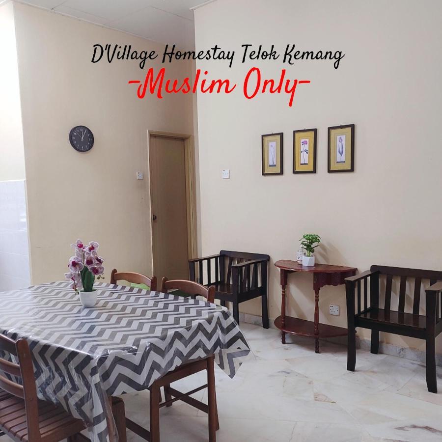 Dvillage Homestay Telok Kemang Port Dickson Dış mekan fotoğraf