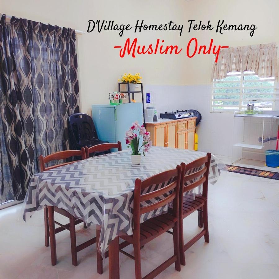 Dvillage Homestay Telok Kemang Port Dickson Dış mekan fotoğraf